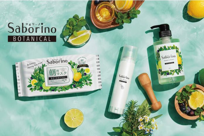 「saborino」夏日限定新品,为你清爽的早晨应援!