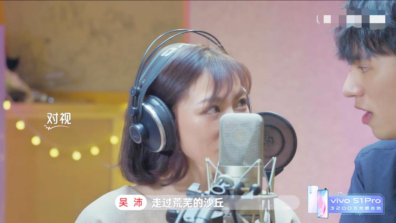 心动的信号:女生主动邀请约会,陈奕辰荣获mvp_张天