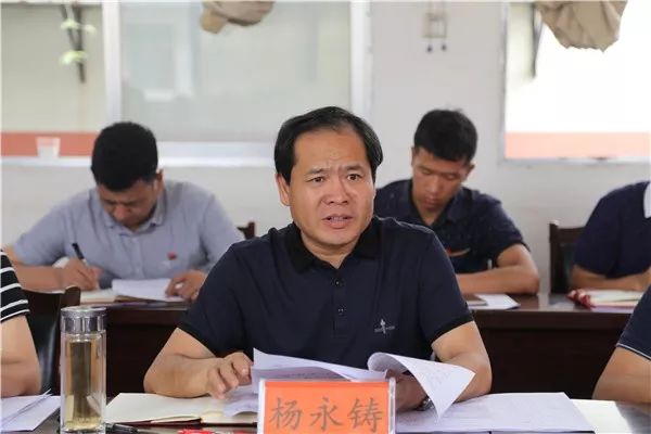 今日头条杨永铸抓好民族团结进步示范创建助推全县脱贫攻坚