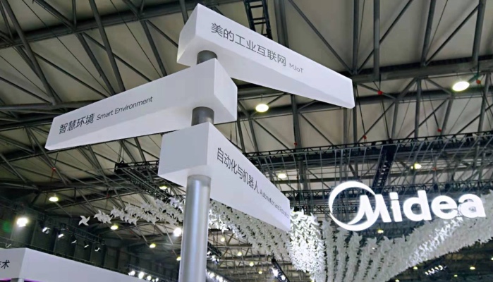 世界500强排名4连涨，美的集团科技创新驶入上坡路-家电圈官网