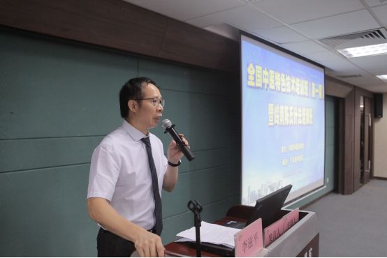 中国中医药报社副社长罗会斌在开班仪式致辞中国中医药报社通联部王敬