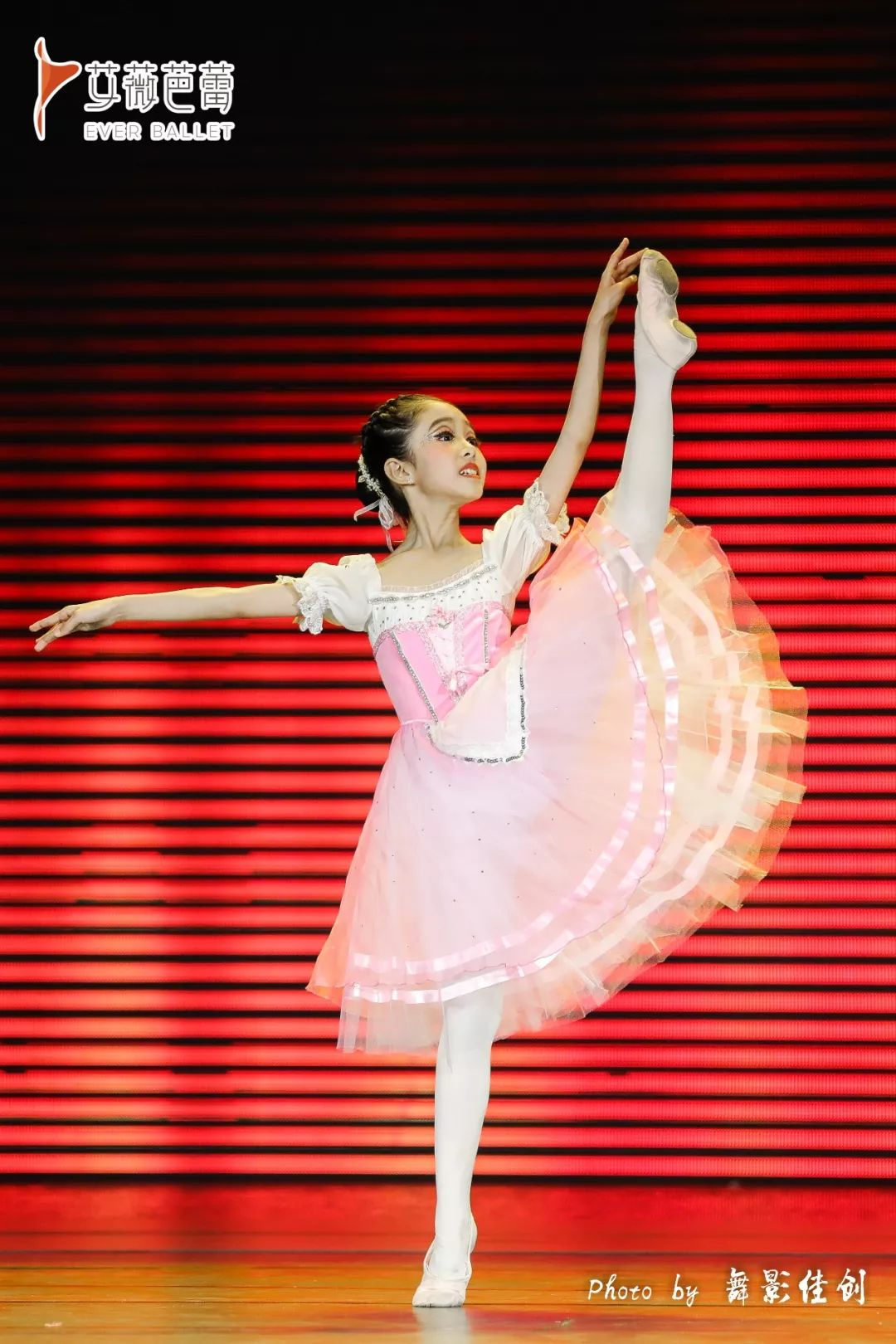 花仙》08《春天的精灵》07《森林舞曲》06《胡桃夹子·小马舞》05