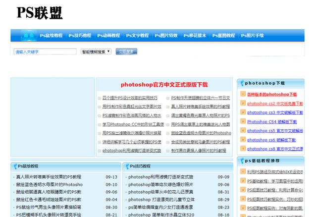 设计灵感与创意工坊：素材模板分享为设计师注入新鲜动力