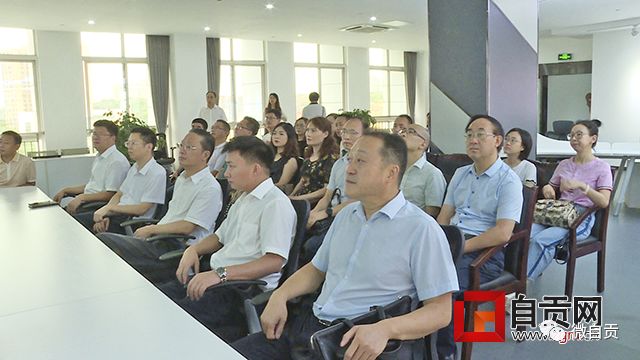 中心建设作经验交流,自贡日报社就四区统建融媒体中心平台作汇报发言