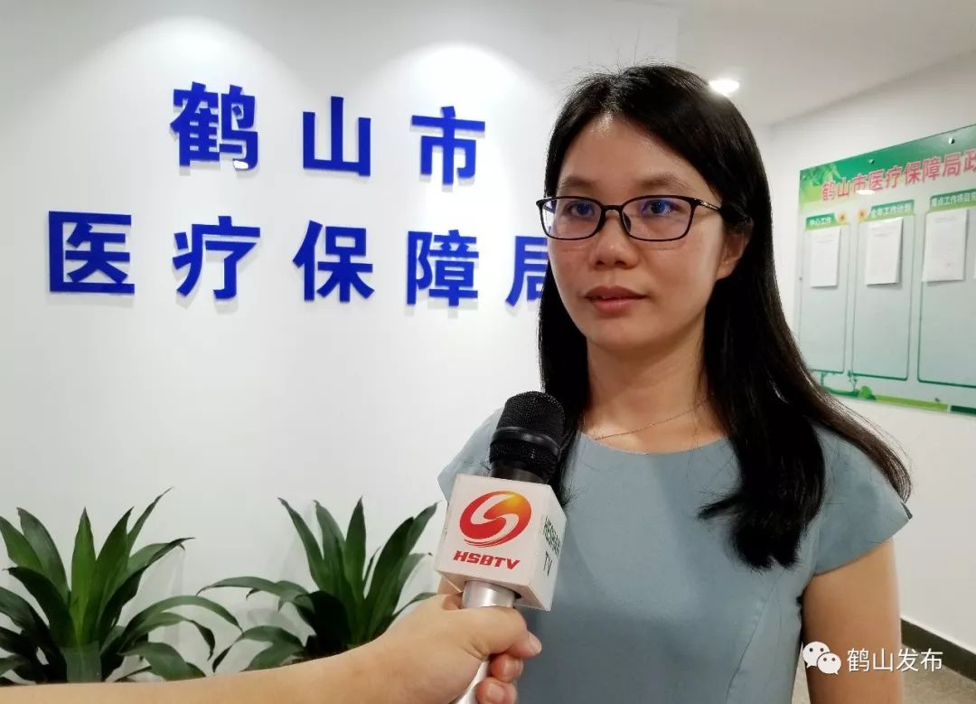 焦点| 市医疗保障局:办好民生实事 确保服务群众有温度