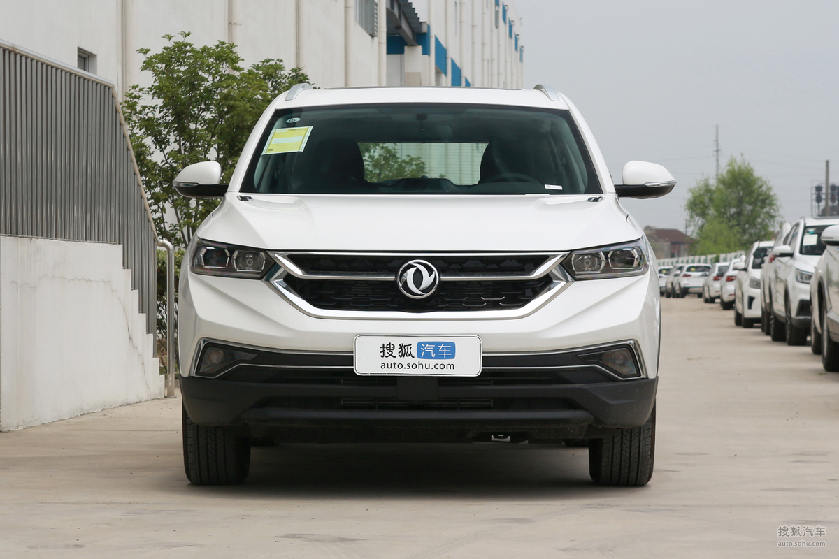 售11991339万元2020款东风风神ax7国Ⅵ车型上市