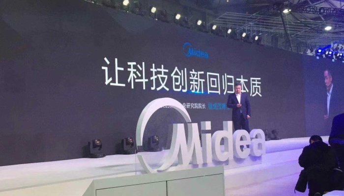 世界500强排名4连涨，美的集团科技创新驶入上坡路-家电圈官网