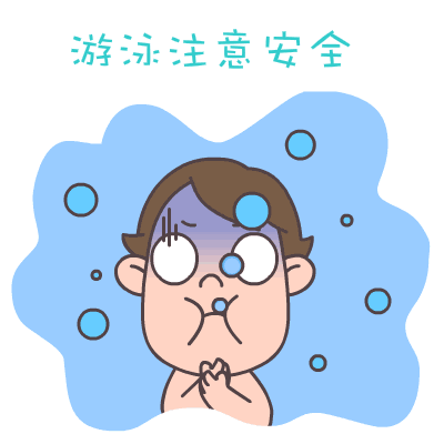 别让溺水悲剧再发生这份急救指南人人都要知道