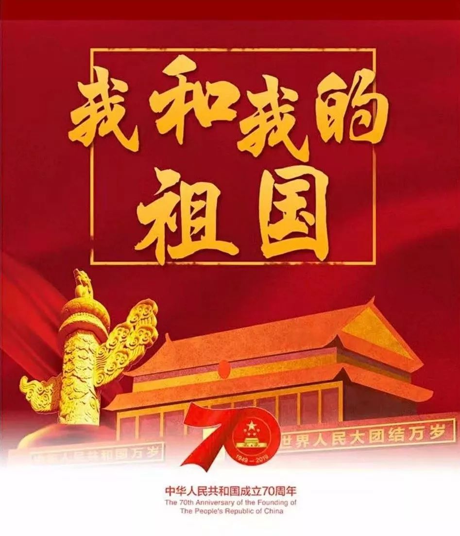 征集天津市启动经典诗词诵读活动津人诵经典讴歌新时代