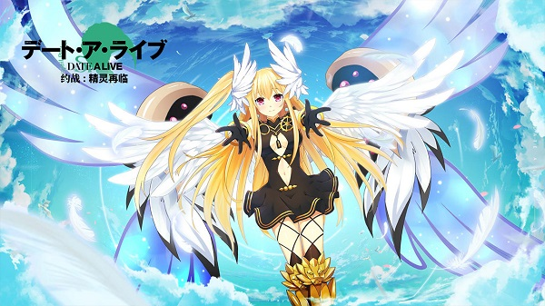 约战:精灵再临破解版这画面太美了!难怪玩家甘心变成死肥宅!