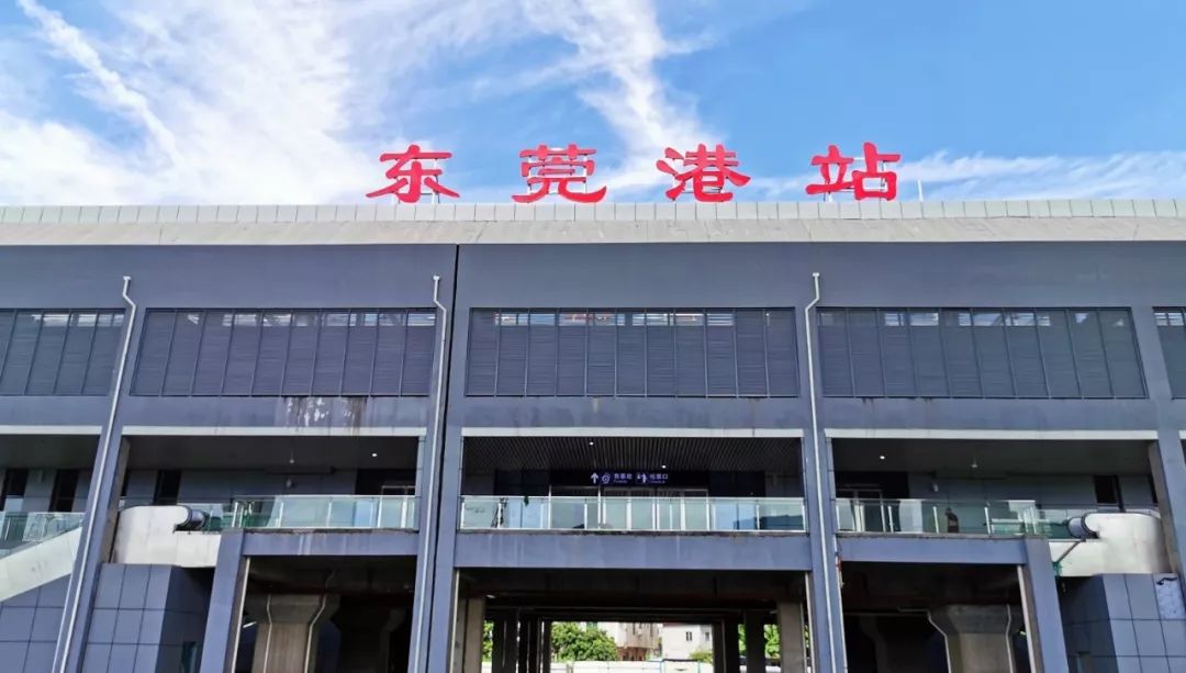 依港而兴——东莞市沙田镇辖区内地处粤港澳大湾区几何中心位于东江南