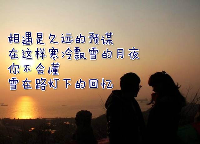 摘自独立学者,艺术家灵遁者文学作品句子.