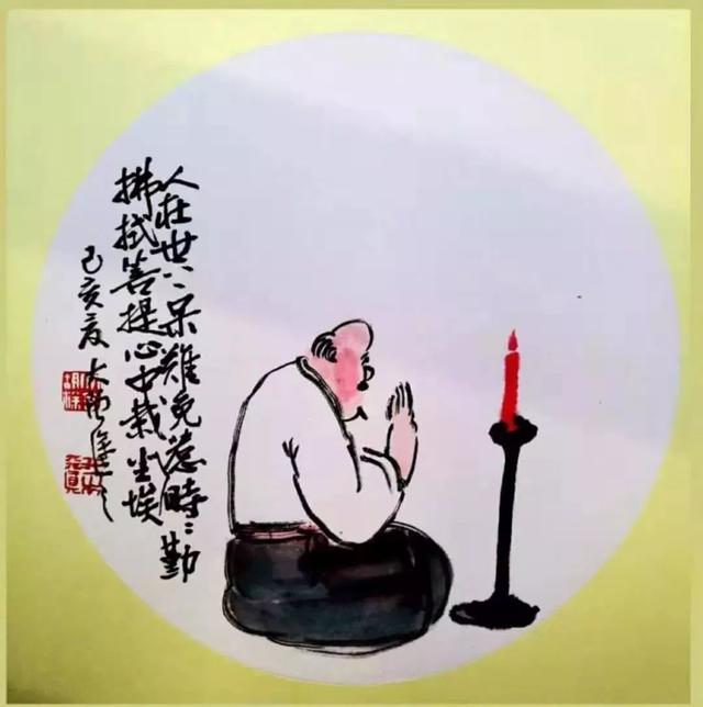 太有才了!看完絕對徹底改變你的退休生活_人生