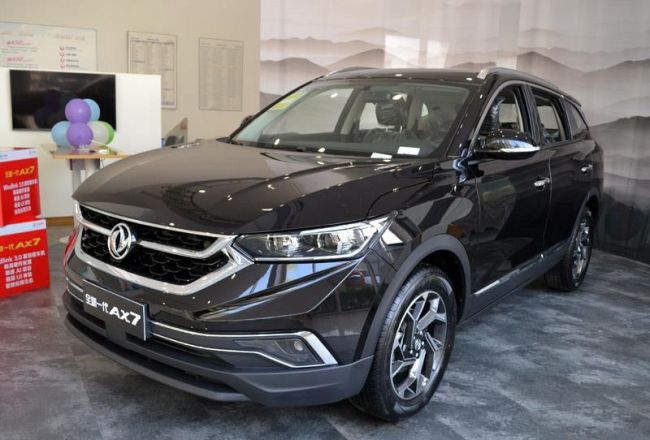 主打时尚年轻人市场 2020款东风风神ax7将于今日正式上市_搜狐汽车