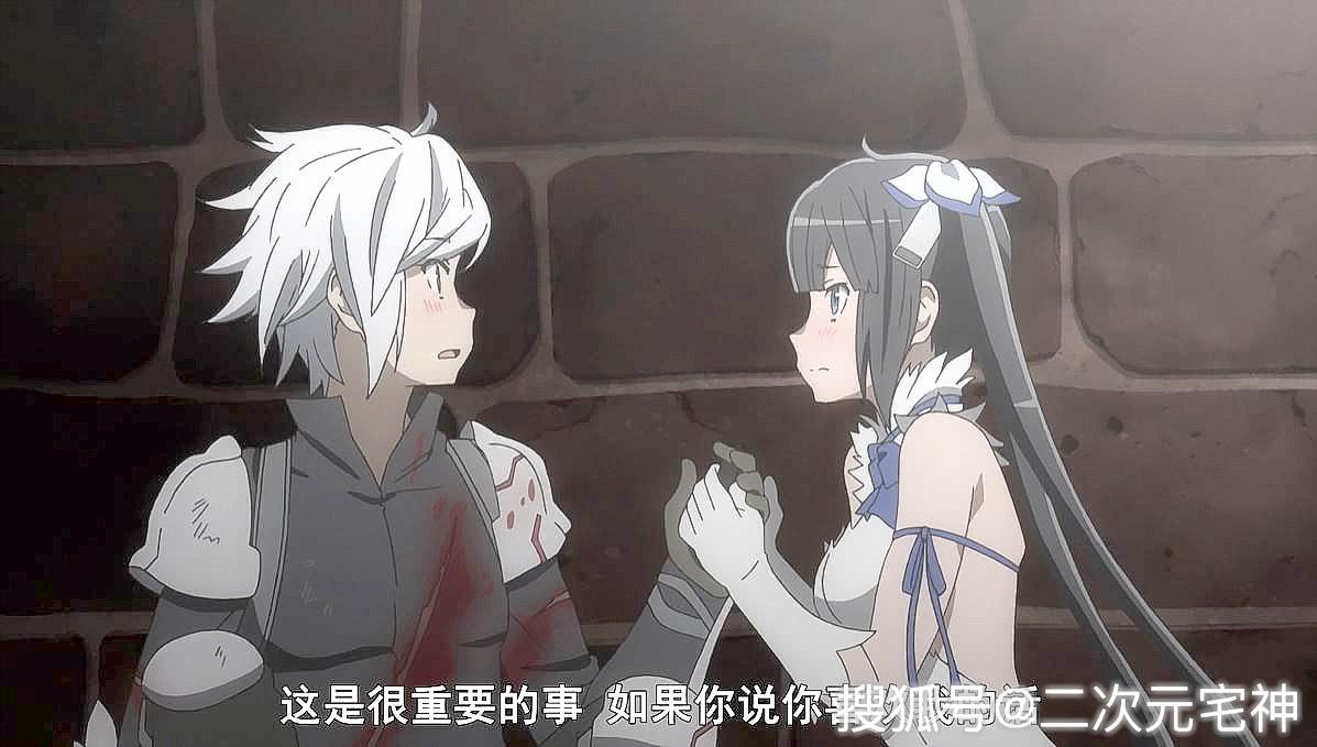 地错第2话:阿波罗须乡附体,上演痴汉操作,观众:你家没了_贝尔