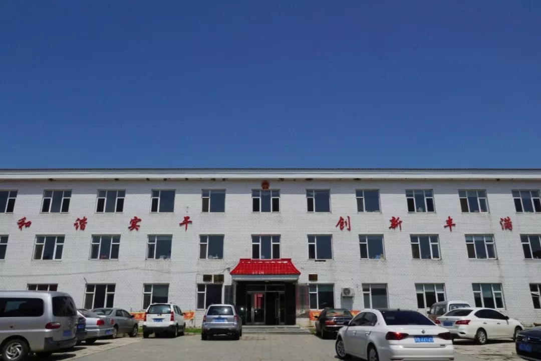 day4旺起镇小记二发现问题思考问题提出建议