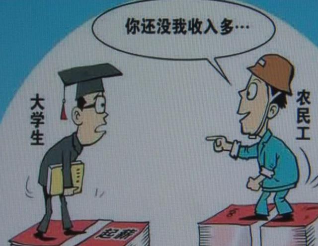 原创90后,没读大学,做什么工作可以月入5千以上?工资低的人请收藏