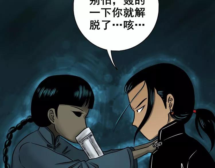 做超度能洗澡吗的简单介绍