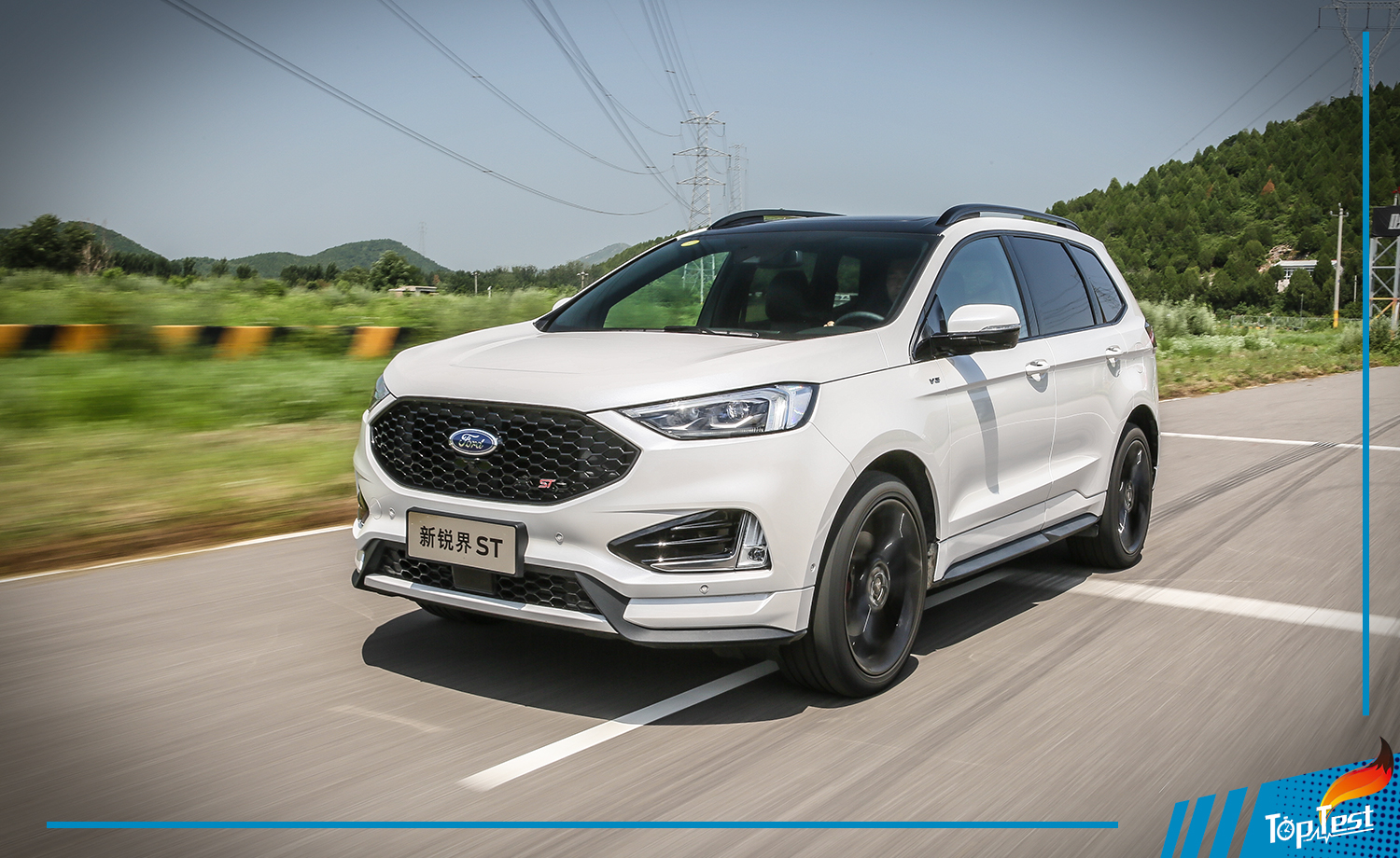 试驾长安福特锐界st