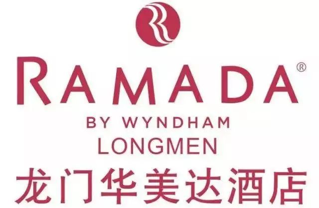 自助海鲜晚餐奢华品质惠州龙门五星华美达酒店06668元2大2小五星住