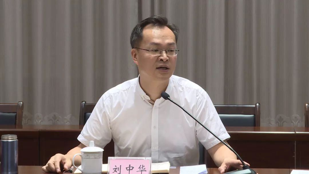 记者:夏耀忠编辑:张鑫鑫