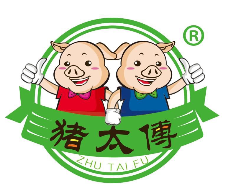 江西猪太傅饲料有限公司江西猪太傅运营中心总经理 刘斌南昌站为企业