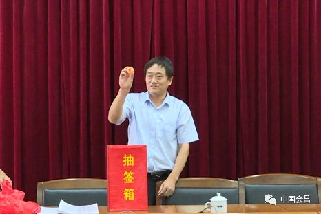 会昌中学(含分校第三中学,第五中学)招收均衡生分配就读抽签结果揭晓!