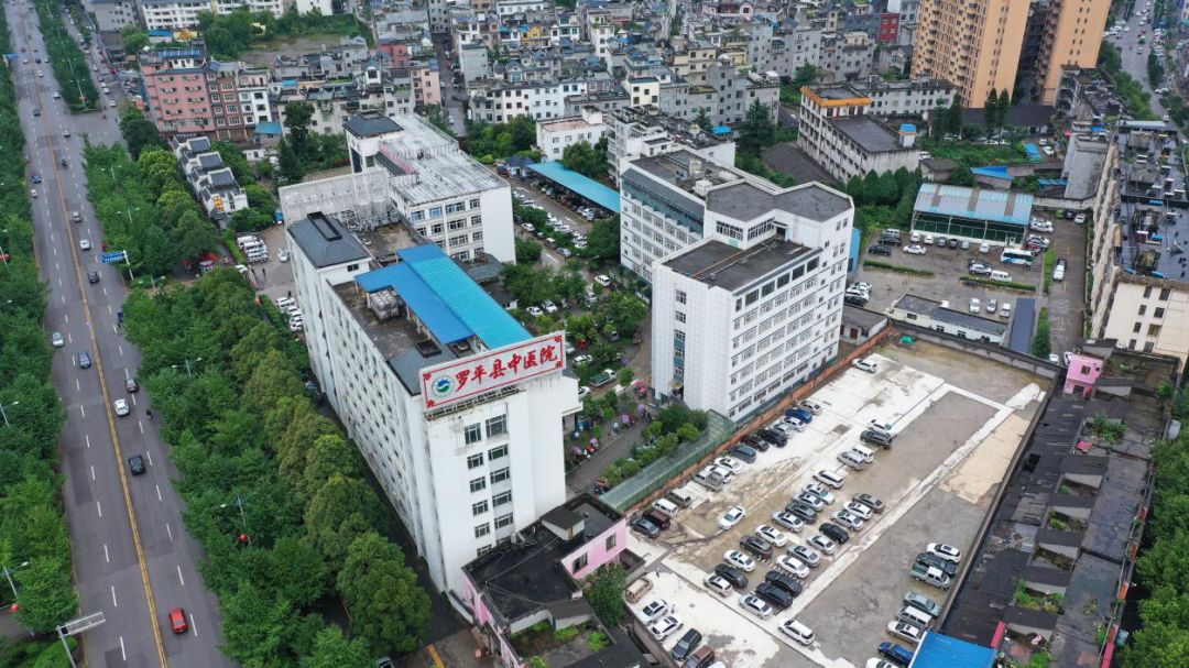 平罗县人民医院图片