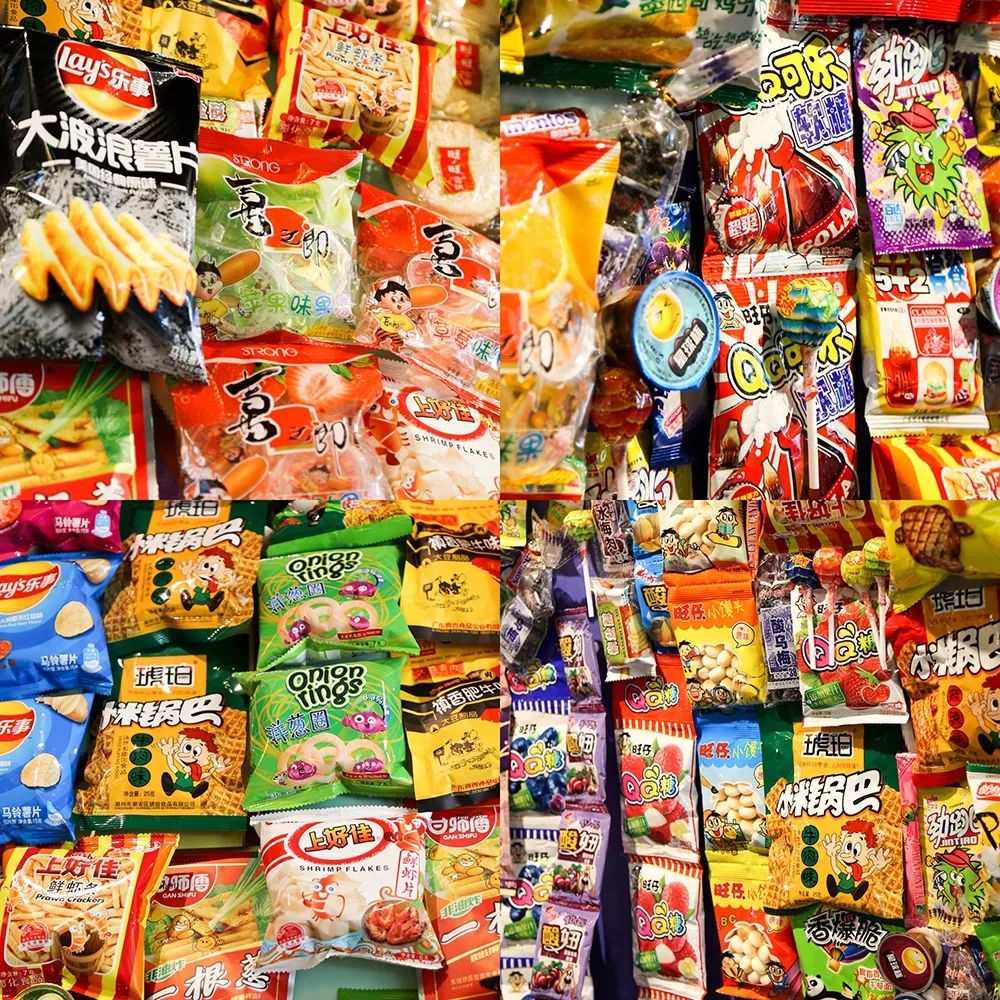 零食墙扭蛋机套圈圈超好吃的火锅店这次变好玩了