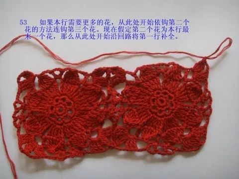 钩花一线连镂空开衫超详细编织过程图解解说教程