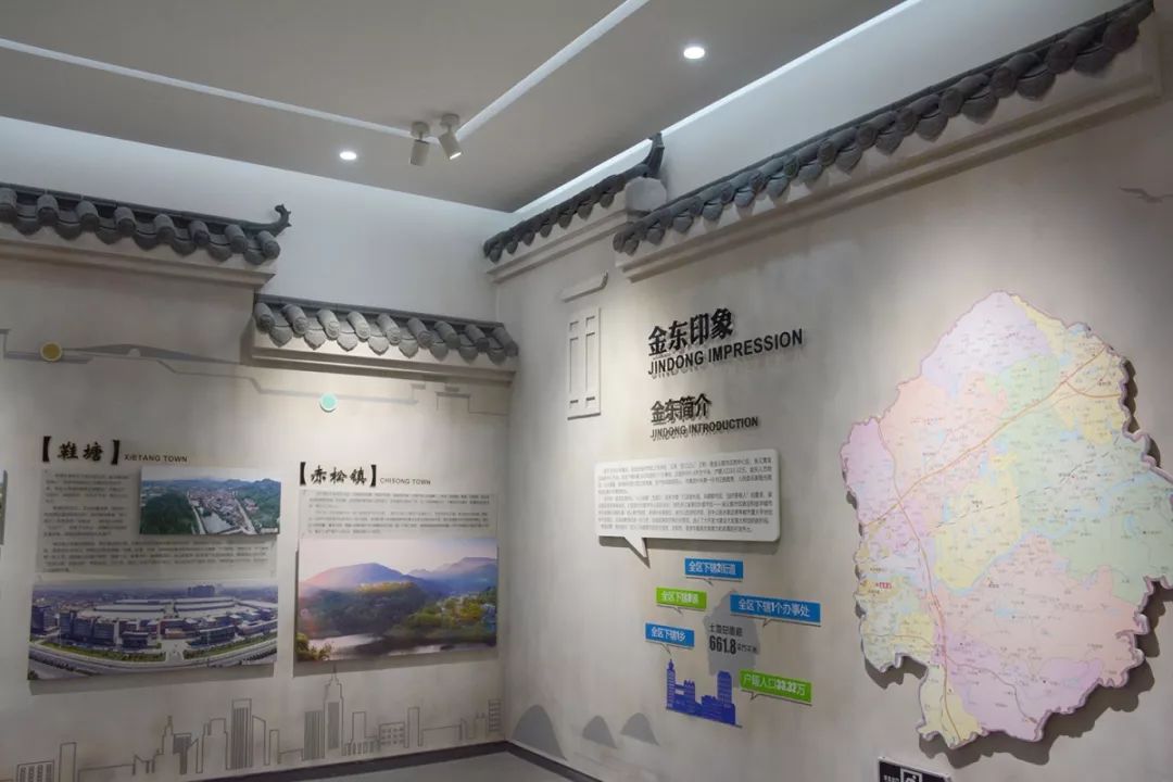 不虚此行丨啥叫乡愁来金东乡贤馆转转就知道了