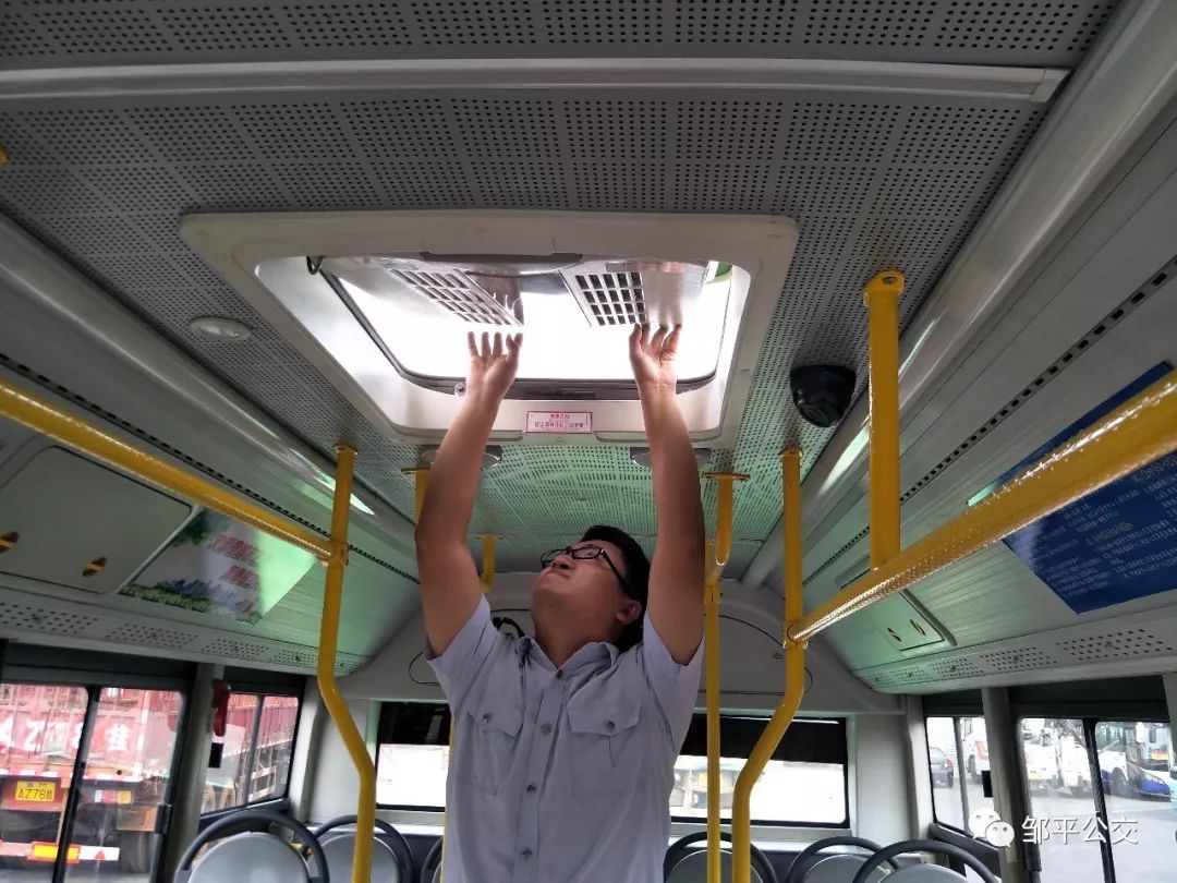 必备知识公交车起火后逃生指南