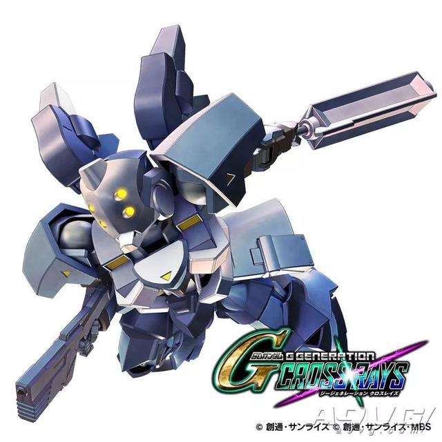 拉芙达・弗兰克兰多(cv:日笠阳子)漏影格雷兹・艾因(グレイズ・