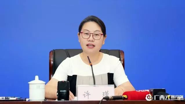 新闻发布回放推动南宁跨境电商综合试验区建设新闻发布会