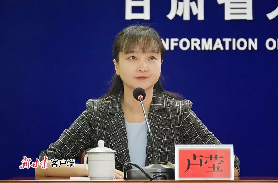 局长 田学荣中共通渭县委副书记,县政府县长 谢占武中共定西市委常委