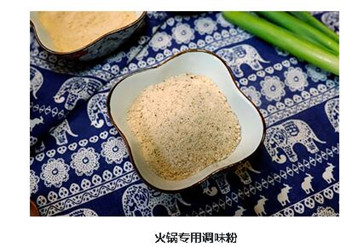 火锅调料怎么配火锅店才能留住顾客