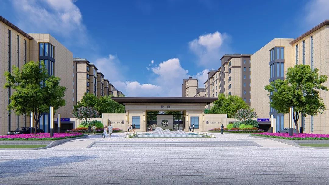 【乐活小镇·悦府 电音节】