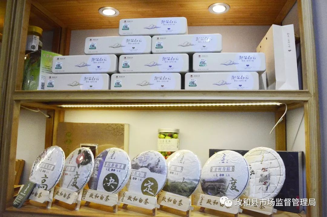 政和烘焙店：品味传统与现代交融的新时代味道
