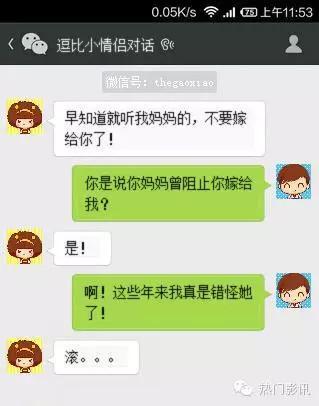 開心一下吃魚嗓子裡卡了根魚刺疼痛難忍去了醫院