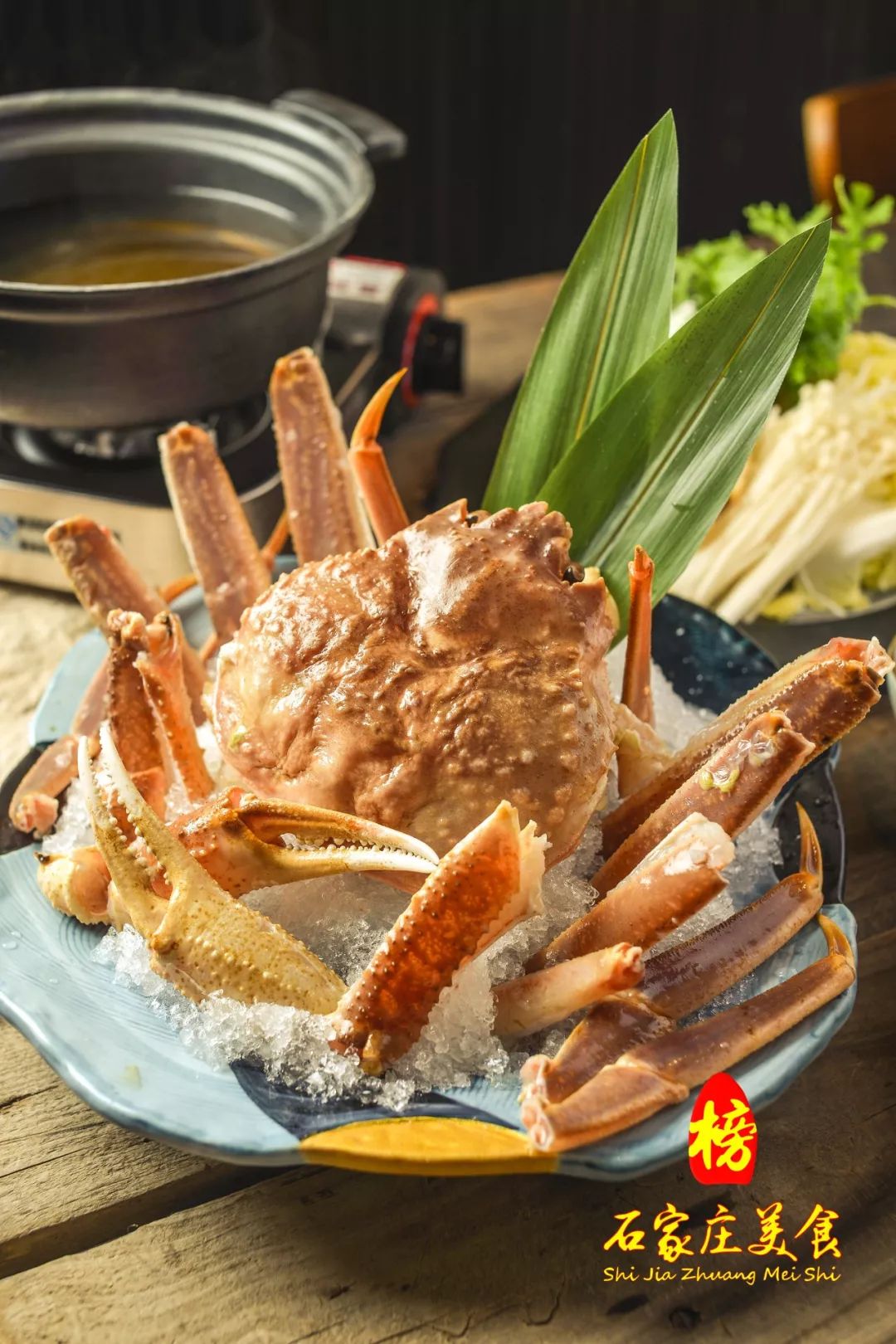 店内新增了高端海鲜食材的定制服务,阿拉斯加帝王蟹,北海道松叶蟹