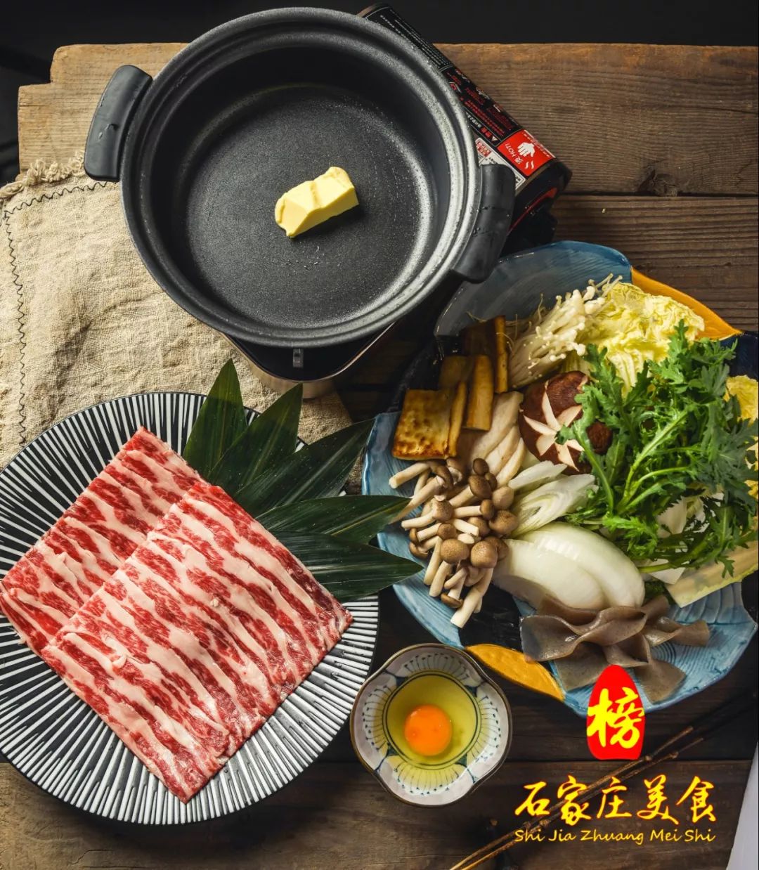 寿喜烧也有关东和关西做法之分,五町目的做法更偏向关西风,等锅烧热先