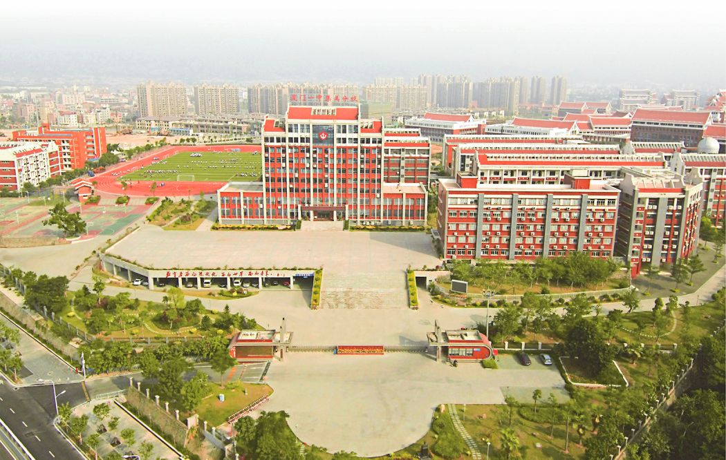 诚聘厦门一中集美分校灌口中学招募20192020学年银发教师简章