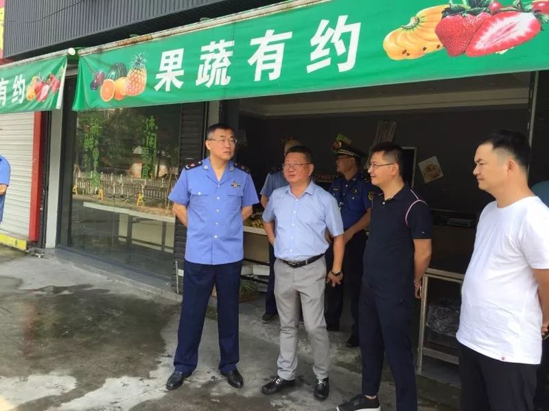 陈允岳副区长实地督查省级食品安全区创建并牵头召开市区督查情况反馈