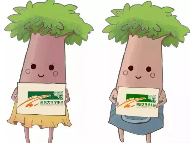 迎新吃在南大丨走和小香樟一起探寻南大美食攻略码住