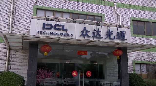 众达光通科技是苏州高新区的一家台资企业,生产交换机的主要部件光