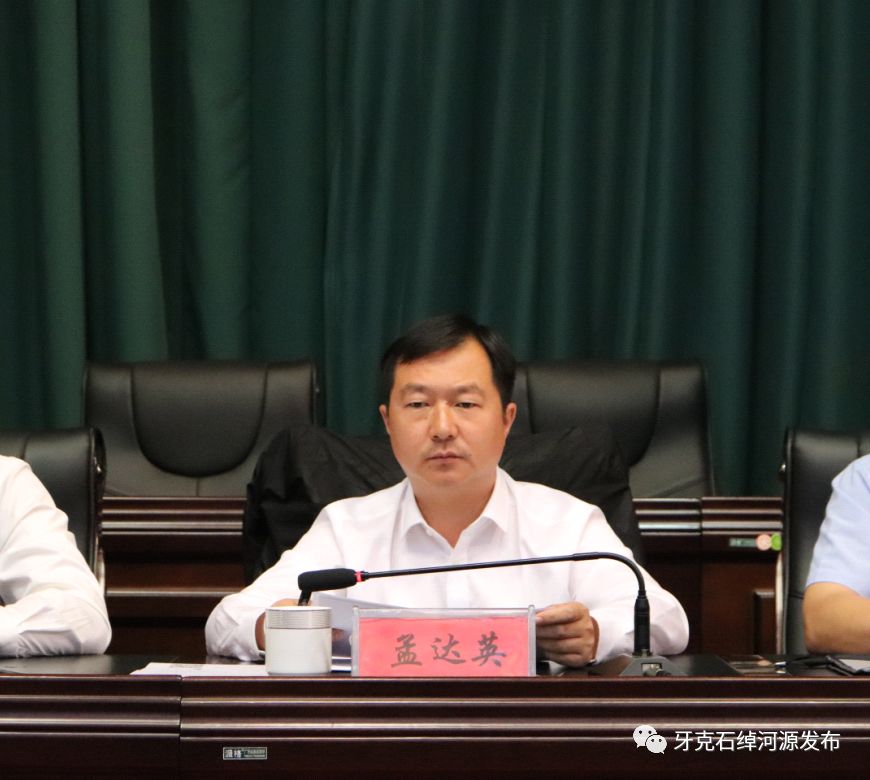 绰河源镇党委书记张晔,绰源林业局党委副书记张学东,绰源林业局副局长