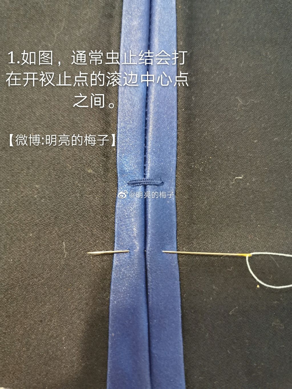 民国旗袍长衫短袄虫止结教程