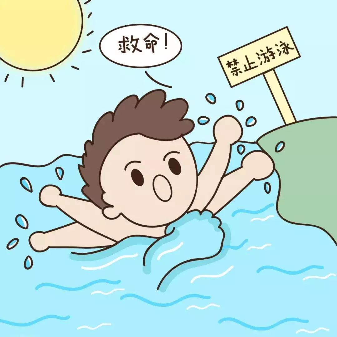 岑溪人 暑期节目多多,但是这个一定不能少_游泳