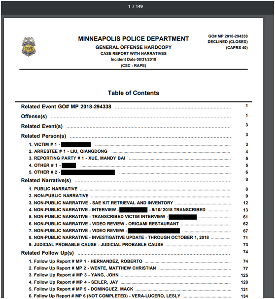 问询录音首曝光！美国警方公布刘强东案149页档案