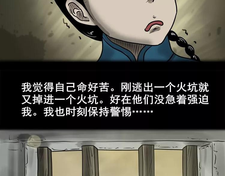 超度后没有-超度和不超度的区别